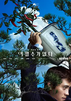 美女污污网站